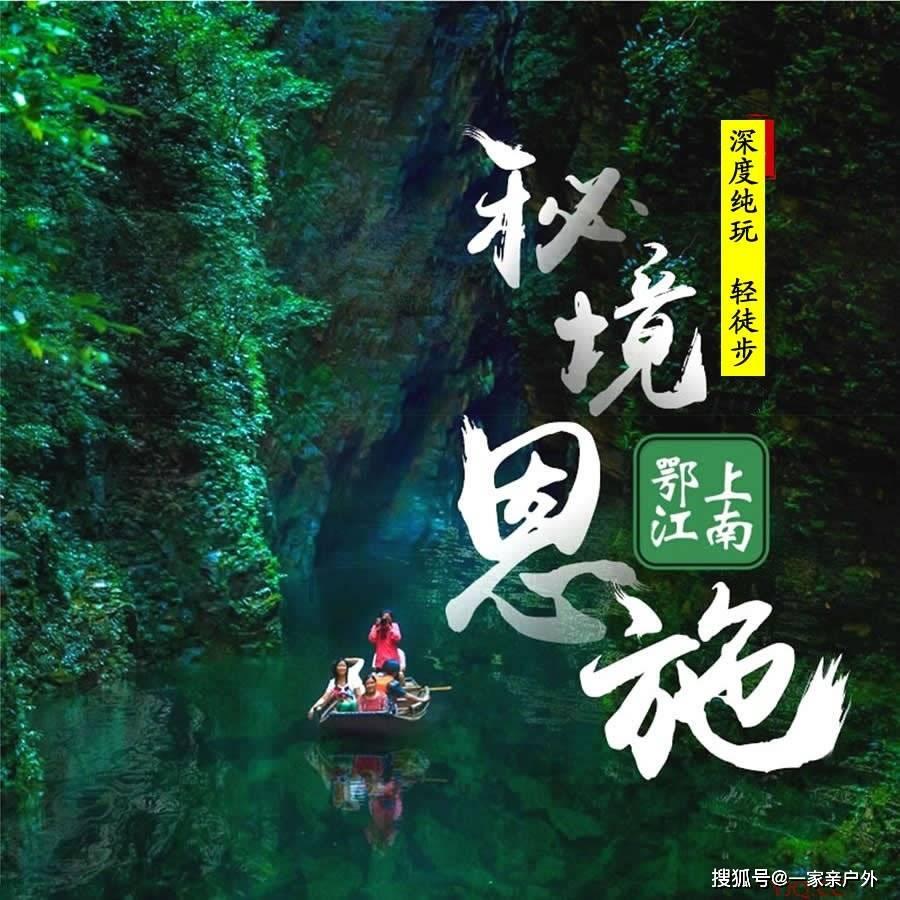 【妇幼新闻】赛马比拼出活力 唯实争先创新绩——院党委召开2023年度中层干部年度考核述职评议大会