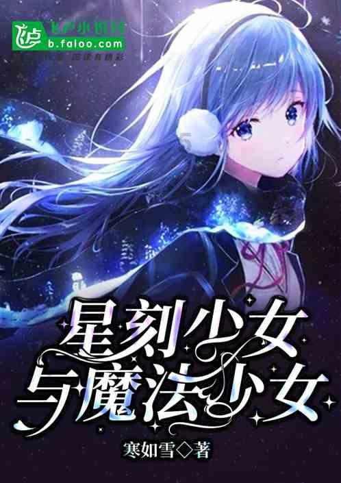 实况2019