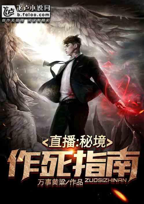 脑洞小老弟无实名认证
