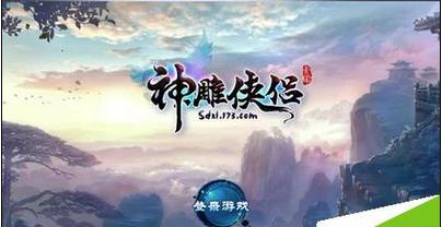 市疾控中心提醒:这些安全知识请牢记