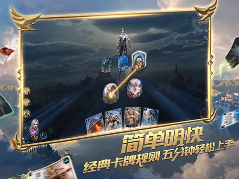 双人跨栏赛跑