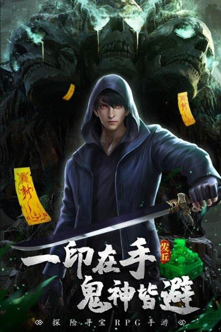 高滩镇加强农产品质量安全监管