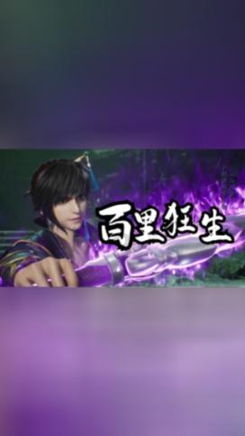 数百名士兵开战后跑到了印度，缅甸军方派出军机接回时发生意外