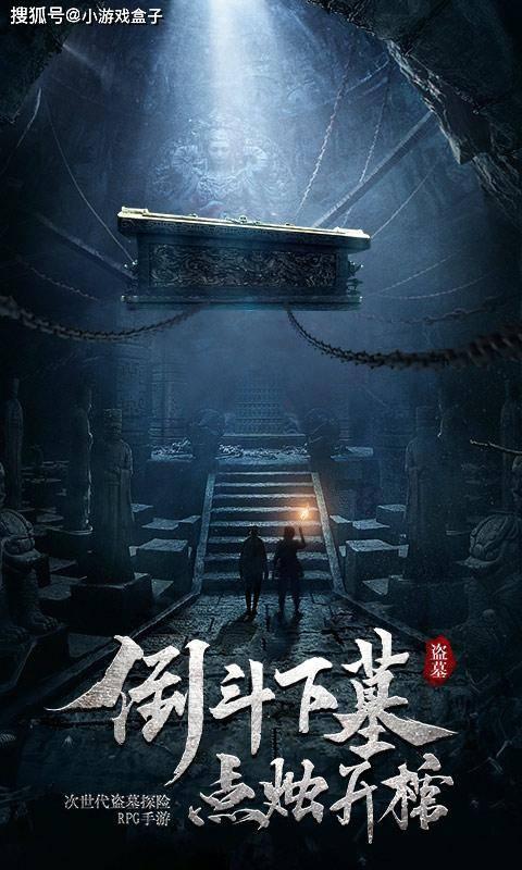 燃烧吧大脑免广告最新版