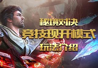 逗小猴开心系列176