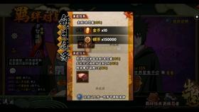 00后“东北女孩”在链家，从“路痴”到“销冠”