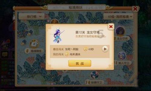 2023年吉林省经济呈现“先、丰、优、新、稳、活”六个亮点