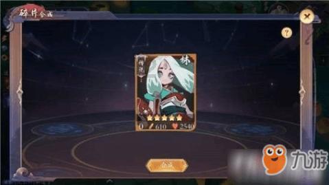 照顾可爱小公主