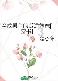 宇宙蜜蜂无敌版