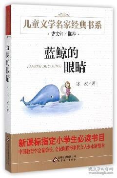 孙莉新剧开播，时隔十二年复出引关注，你怎么看？