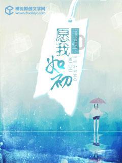 失忆症：猪猡