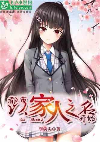 芭蕾舞