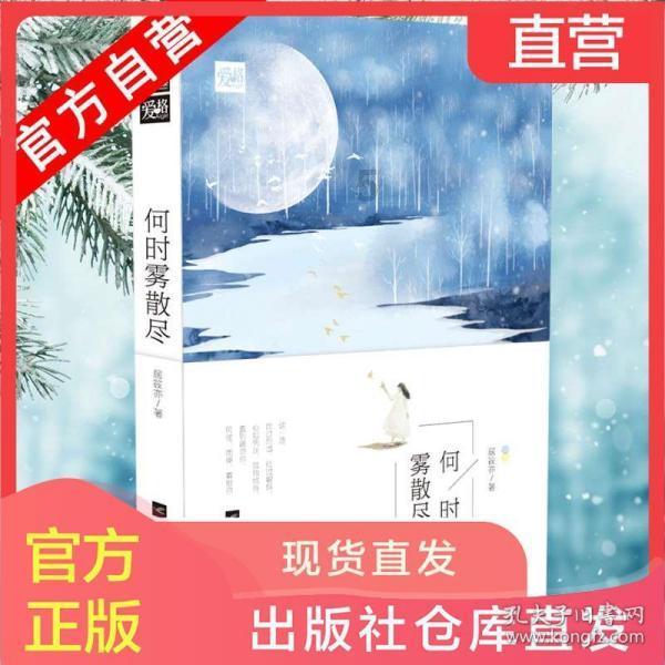 俄侦查委员会:“猎鹰”-10飞机坠毁主因之一可能是发动机失灵等技术故障