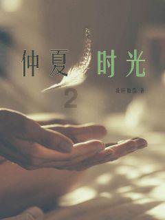 虫虫助手下载