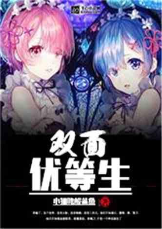 球球大作战下载最新版