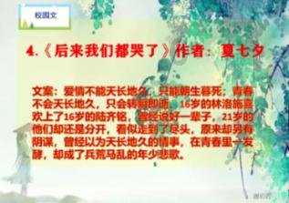 “玄武门之变”发动的原因，竟是李世民被父亲李渊屡次欺骗