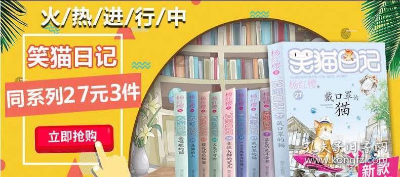 铲子骑士