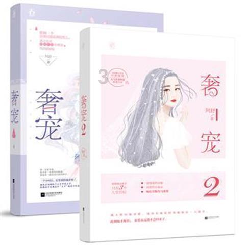 知道多一点!闵行两会新词⑤:教育高质量发展“12369”行动战略