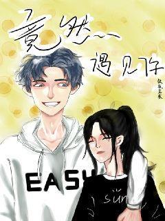 芭比滑稽服装