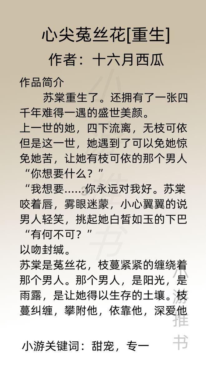 这4种食物比“地沟油”还脏是真的吗？答案或许会让你想吐