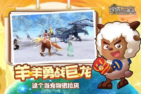 时尚民族风装扮