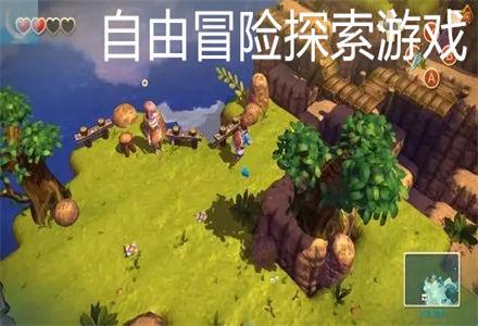 小猫钓鱼游戏龙王版有船