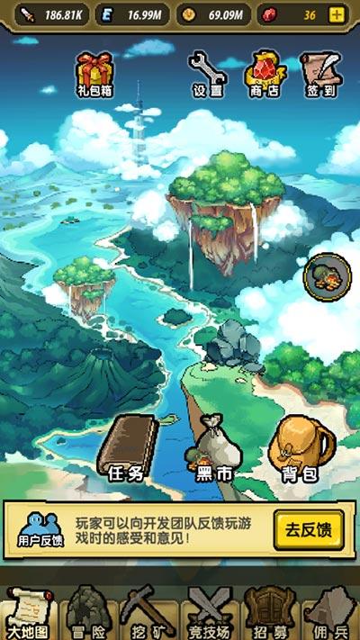 万众狂欢