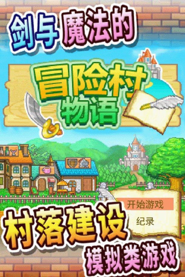 陕西首趟CR400BF—Z型“复兴号”智能动车组列车上线运行
