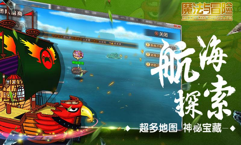 东营市东营区:翰墨飘香迎新春 祝福送进千万家