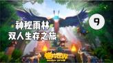西方大卡车找字母