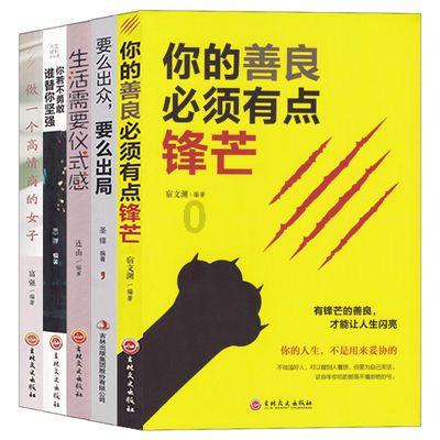 妹妹8岁时，哥哥中考，哥哥应该比妹妹大多少岁？游戏画面