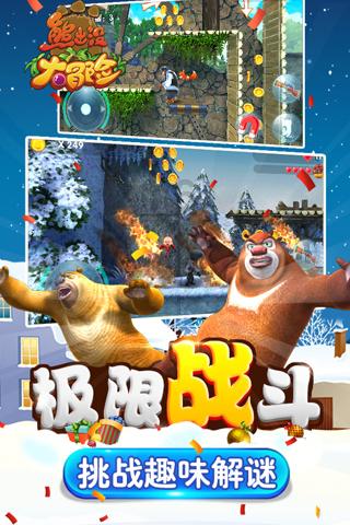 这里，埋着中国人的根