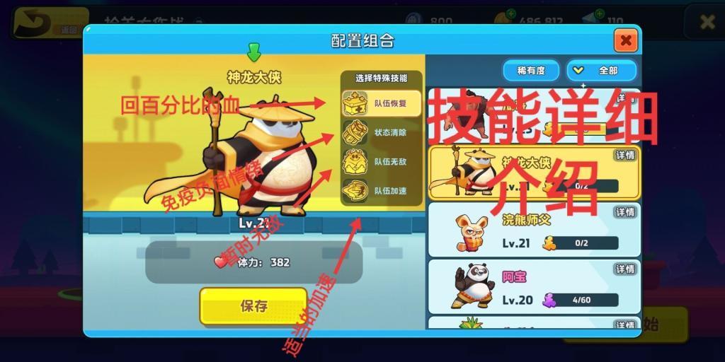 韩媒：多次拒绝出庭，黄义助因不雅视频事件被限制出境