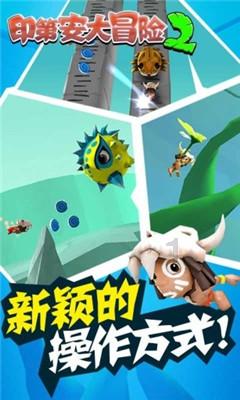 彩虹六号围攻