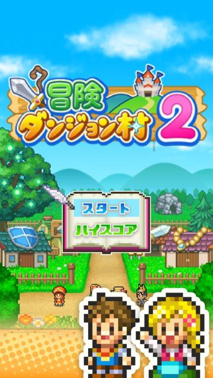 双人坦克世界3D