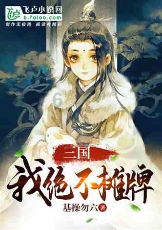 大咖汇聚共谋新发展,第六届西部康养盛典圆满落幕!