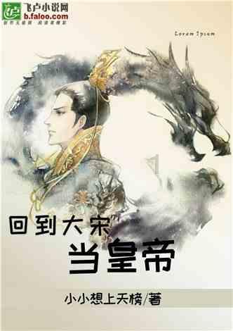 小猫钓鱼游戏龙王版有船