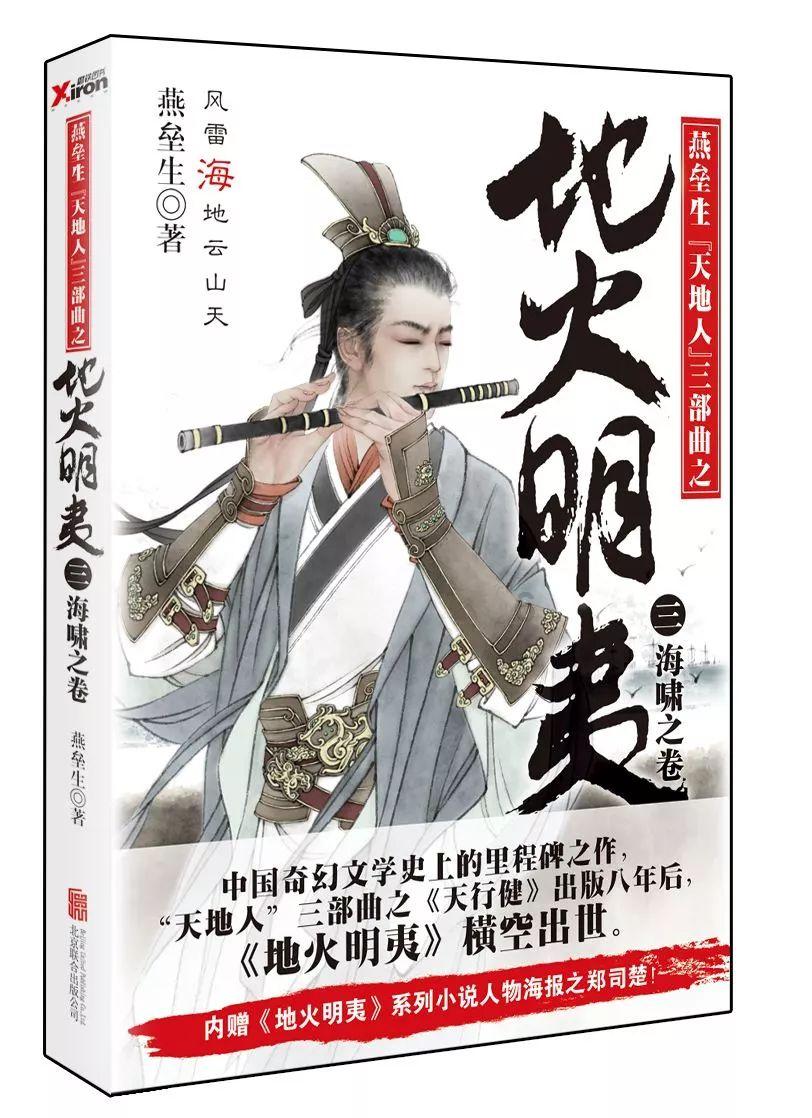 市区随便跑400公里,高速200都跑不到!到底是为啥?