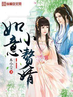三星堆龙形铜饰首次亮相 川博贺岁特展“龙”重登场