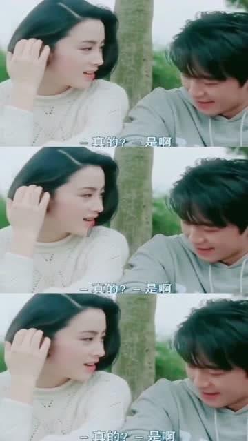 懒惰男孩拯救