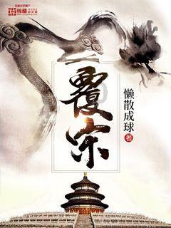 心灵杀手