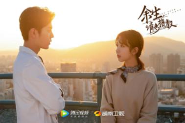春雨直播app