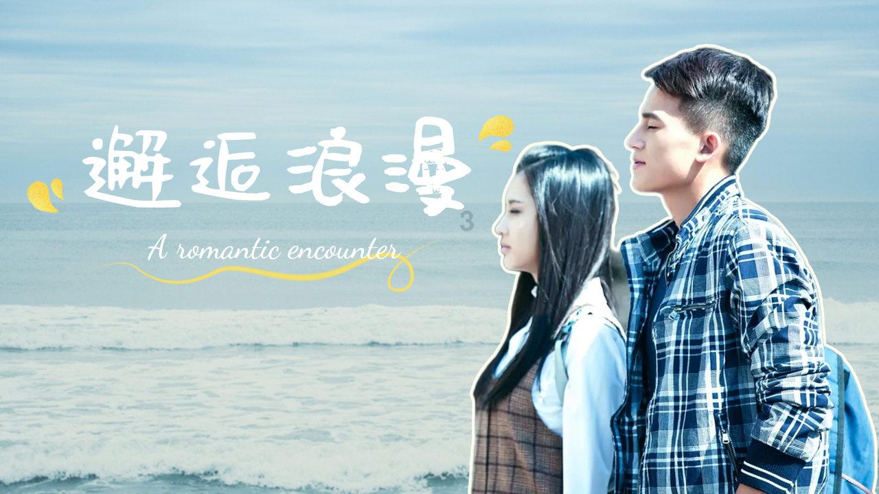 绿色独眼怪