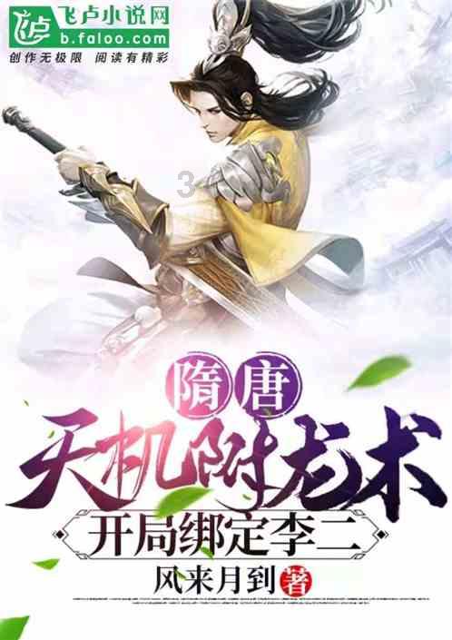 河南两会•豫干“豫”出彩|黄静:科创引领培育县域发展新动能