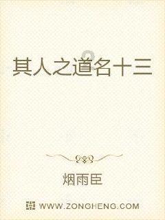 荷塘区水竹社区召开2023年度最美“三长”表彰大会