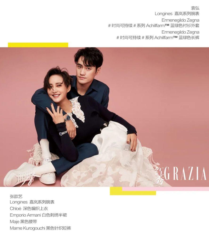 赴哈萨克斯坦IRM医院做第三代试管婴儿的详细步骤