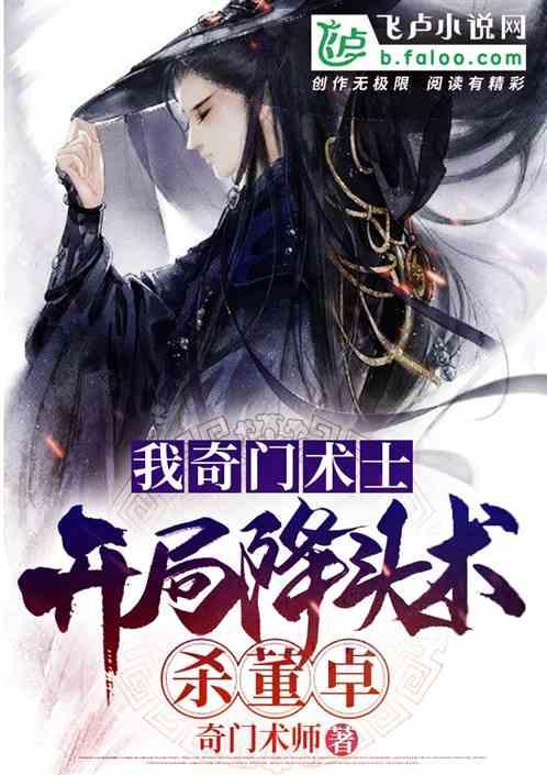 全民烧脑3去广告版