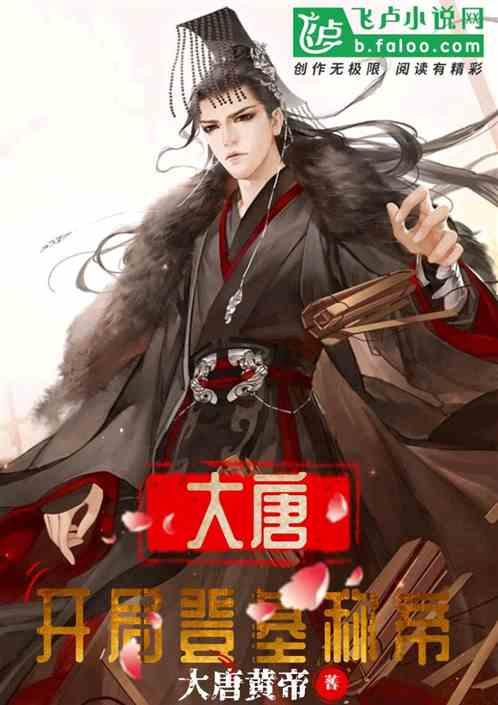 航海王