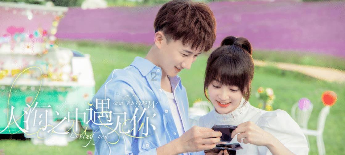 动物滑动拼图