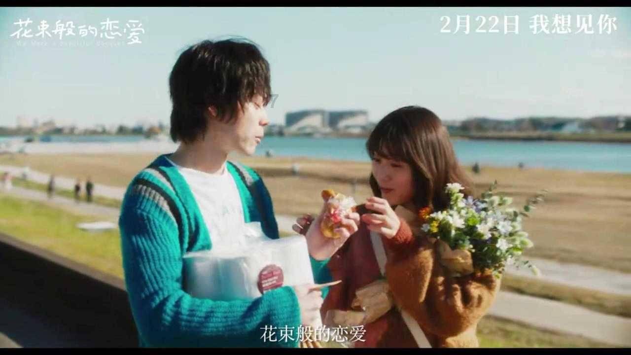 随着时间的推移感情会慢慢淡化，男人不愿意做哪些事说明他不爱你？游戏画面